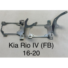Переходные рамки Kia Rio IV (FB)  16-20